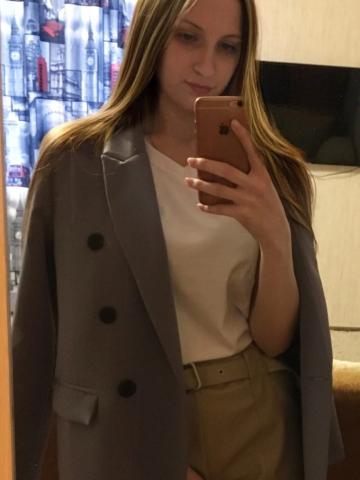 Надя
